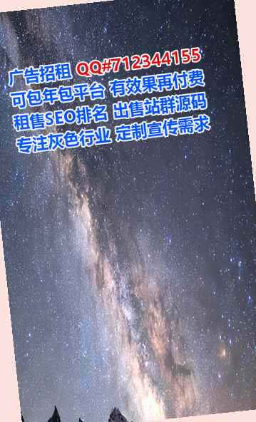内江IVF生态环境经营部